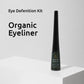 Eye Definition Kit – The Luxe Precision Trio